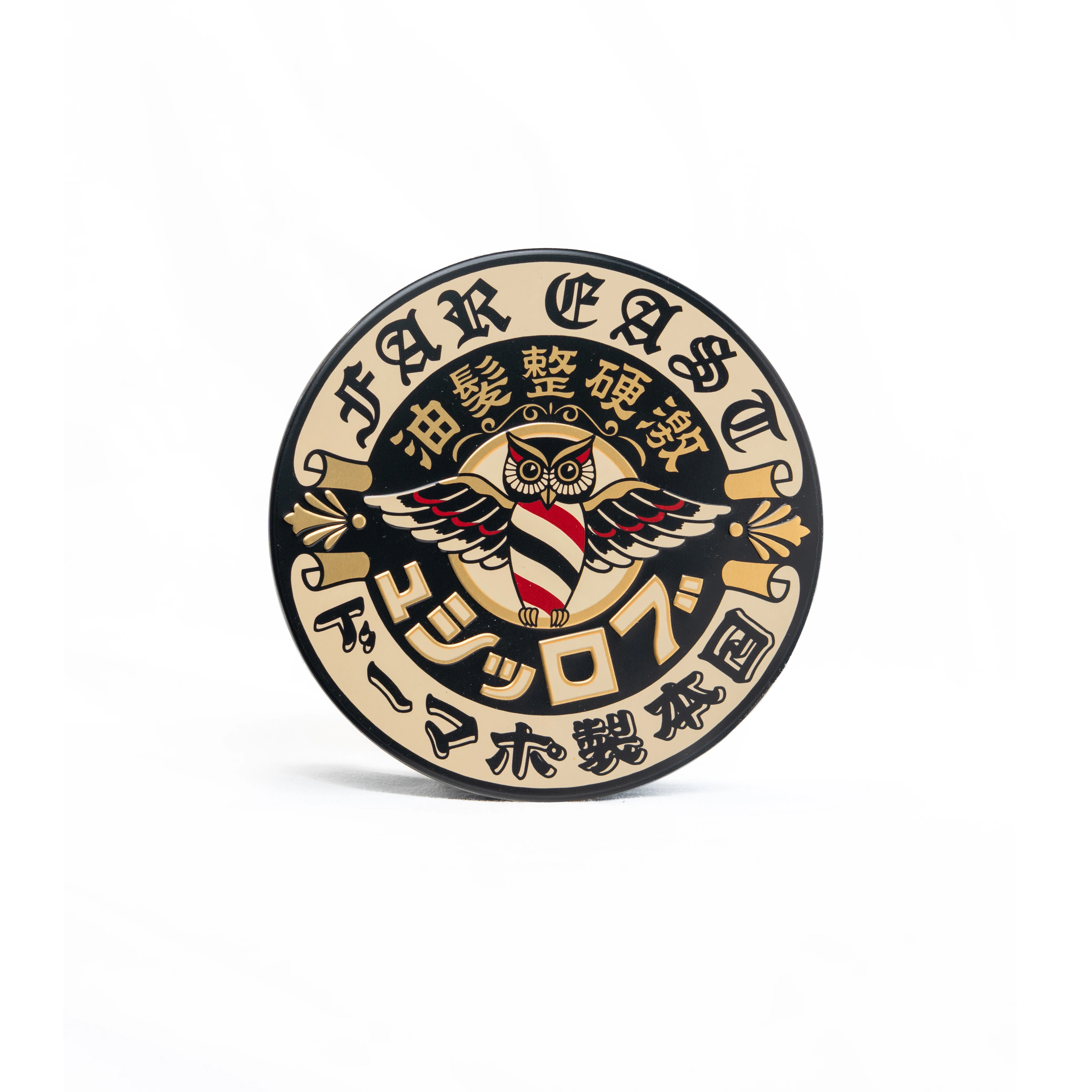 BROSH HARD POMADE BOSOZOKU