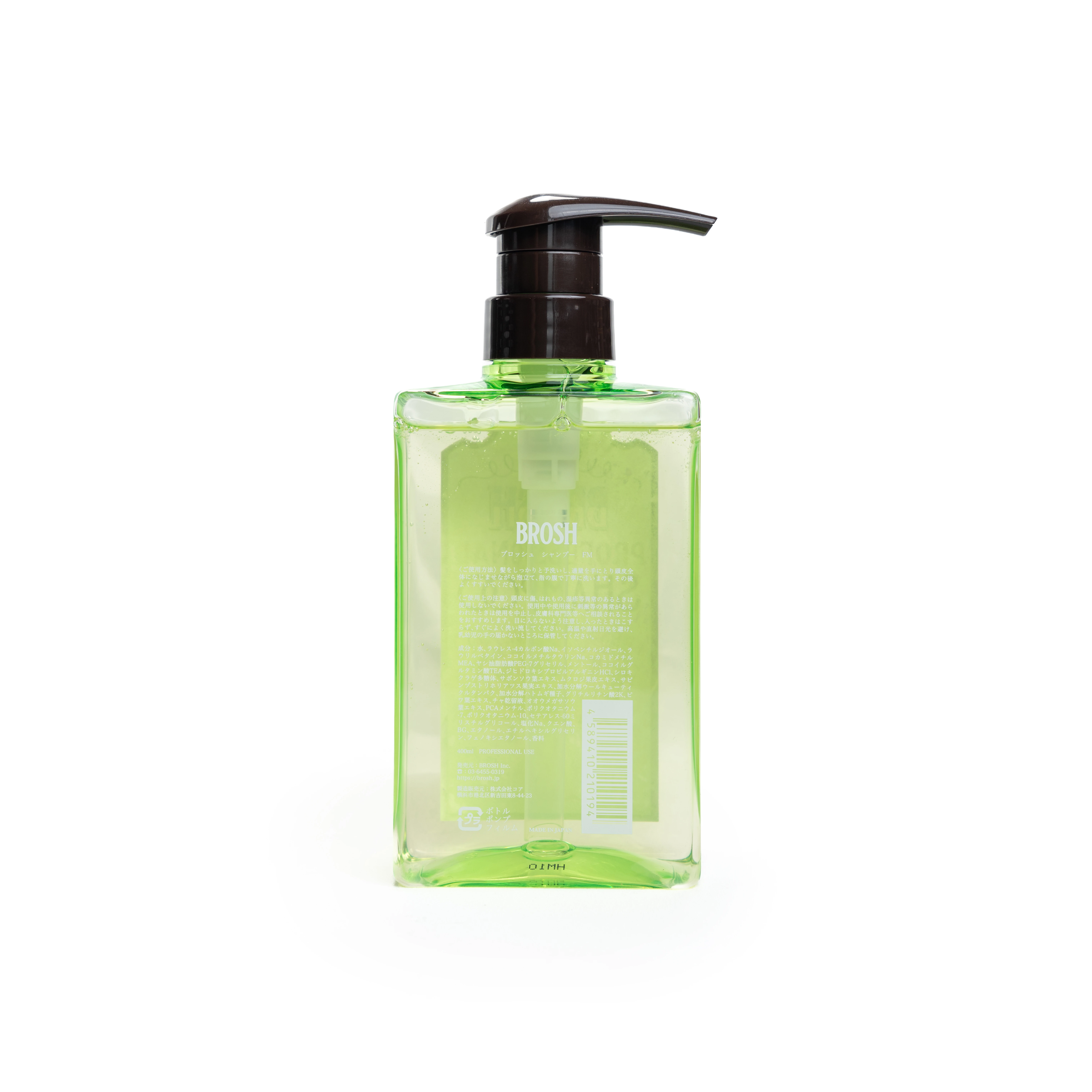 BROSH SHAMPOO -FUNKY MINTY - 3