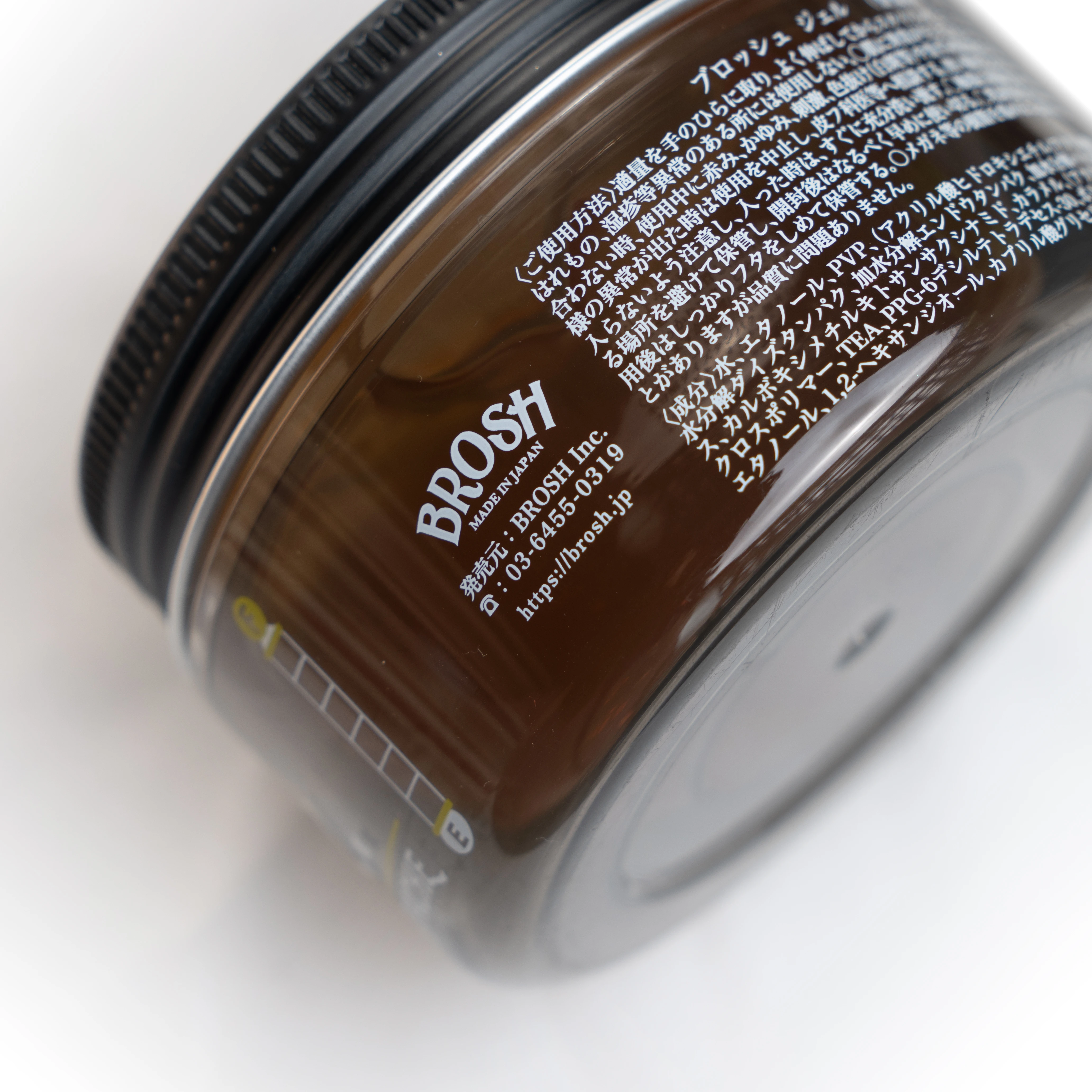 BROSH SUPER HARD GEL MINI - 6