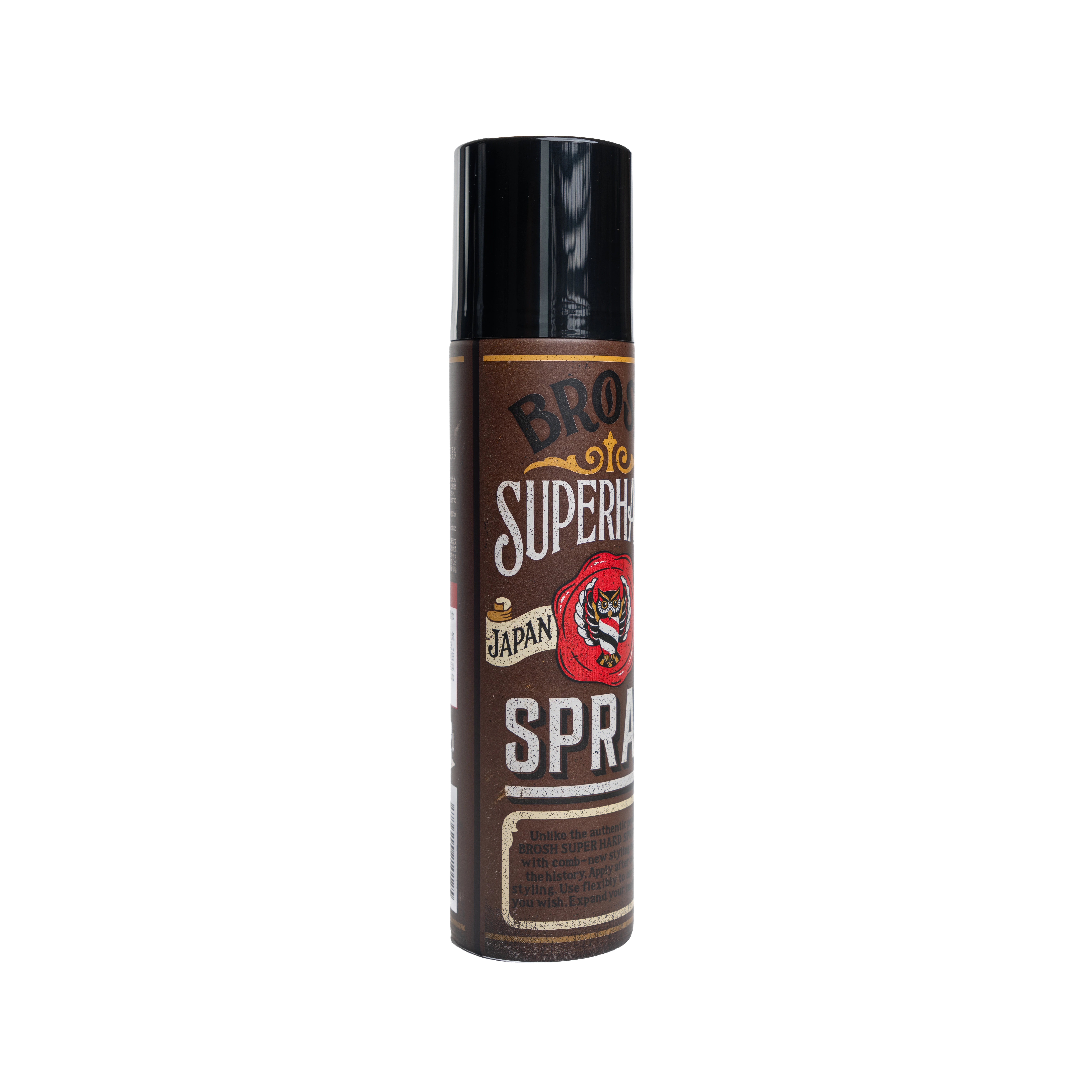 BROSH SUPER HARD SPRAY - 2